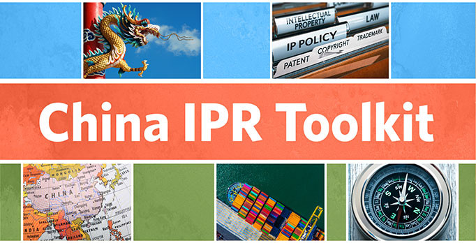China IPR toolkit logo
