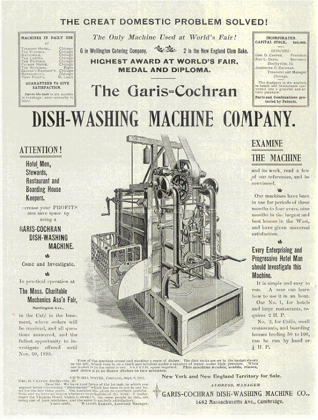 Image: Advertisement for the Garis-Cochran dishwashing machine company. Drawn illustration of the details of the washing machine.