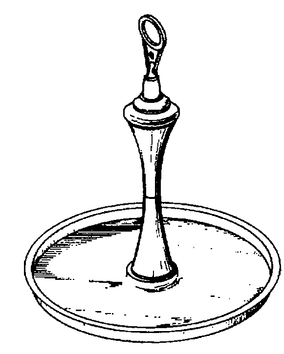 Example of a design for a food server with a centrally disposedhandle.
