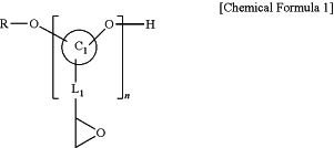 OG Complex Work Unit Chemistry