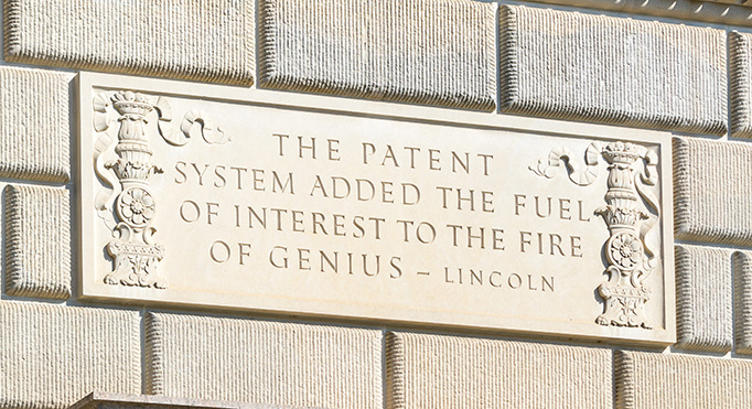 Quote by President Abraham Lincoln on the patent system