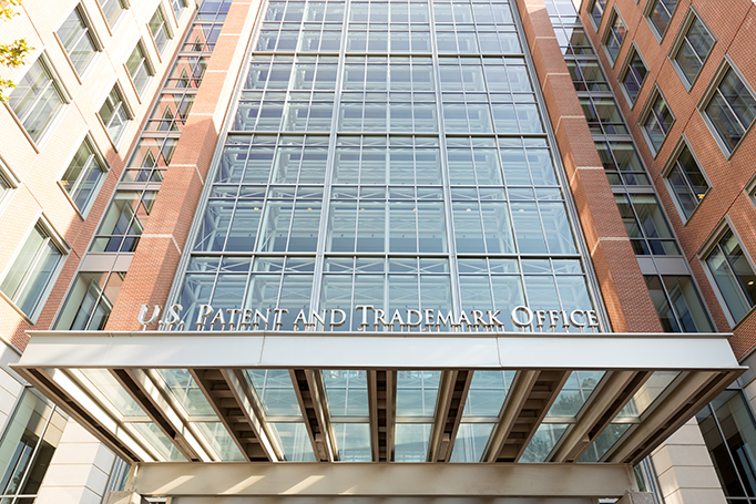 Exterior photo of the Madison building at USPTO headquarters in Alexandria, Virginia
