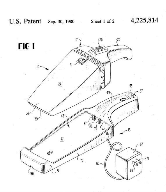 Image: U.S. patent no. 4,225,814 which shows the Dustbuster’s unique storing and charging base