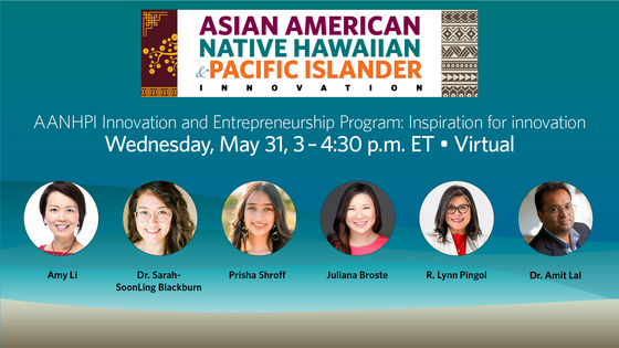 Graphic for Asian American and Native Hawaiian/Pacific Islander Innovation and Entrepreneurship Program: Inspiration for innovation
