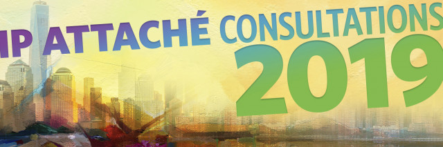  IP Attaché Consultations 2019 event artwork showing a city skyline against a yellow abstract background.