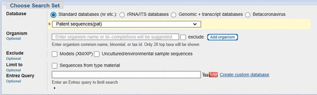 NCBI patents sequence database