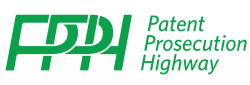 Patent prosecution highway logo