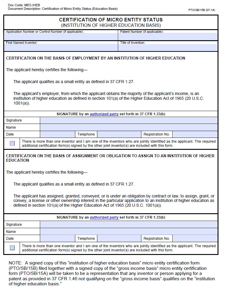 Certification of Micro Entity Status (Higher Education Basis)