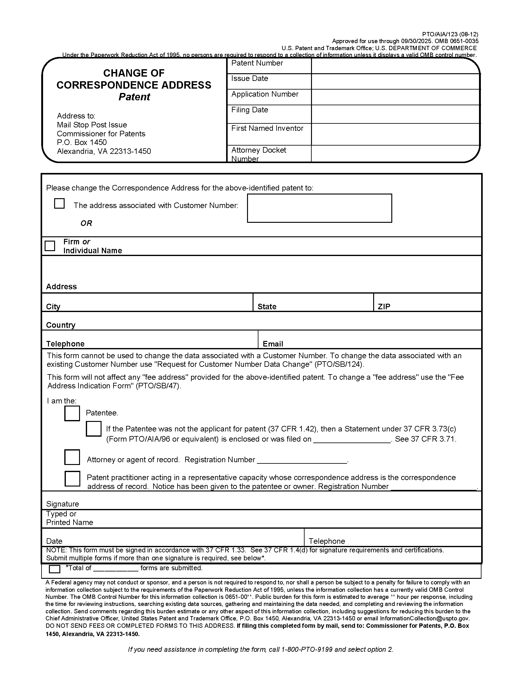 uspto patent assignment cover sheet