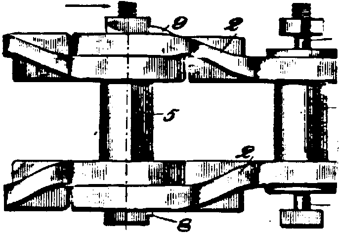 Image 1 for class 474 subclass 222