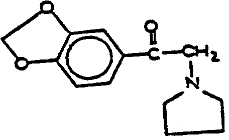 Image 1 for class 548 subclass 526