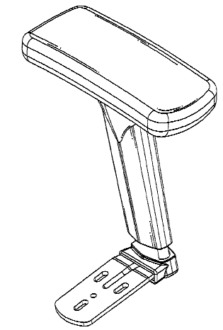 Figure 2. Example of a design for a chair armrest.
